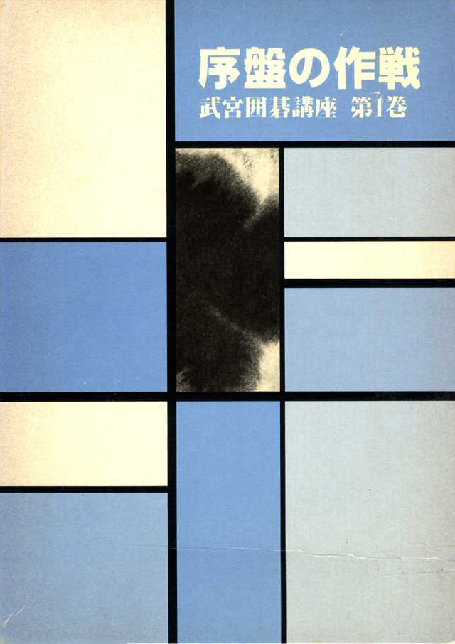 古本　買取　大阪の黒崎書店