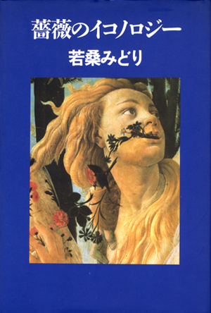 古本　買取　大阪の黒崎書店