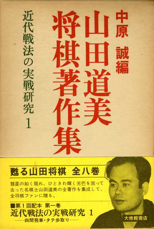 古本　買取　大阪の黒崎書店