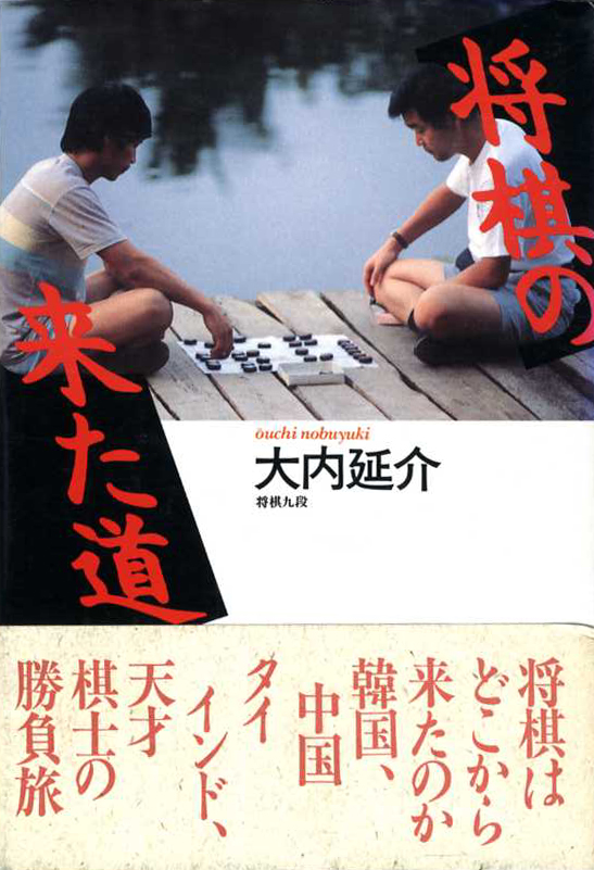 古本　買取　大阪の黒崎書店