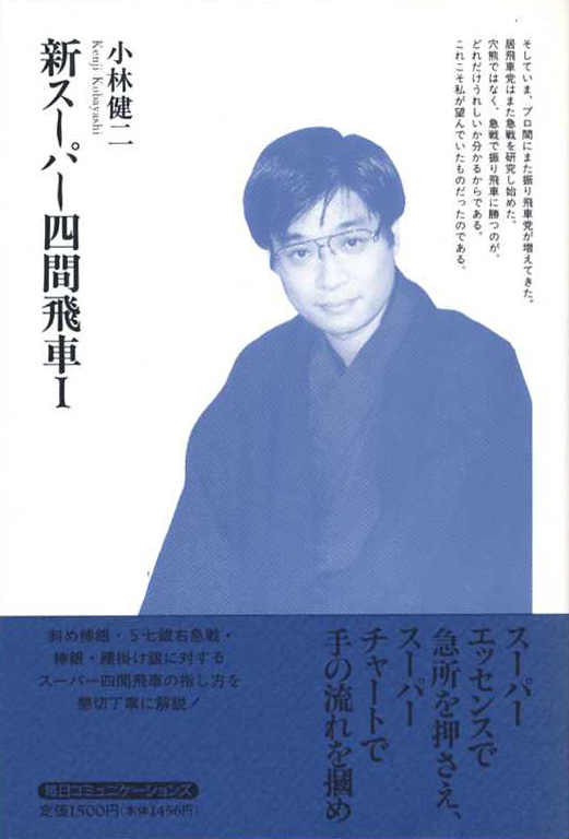 古本　買取　大阪の黒崎書店