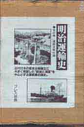 古本　買取　大阪の黒崎書店