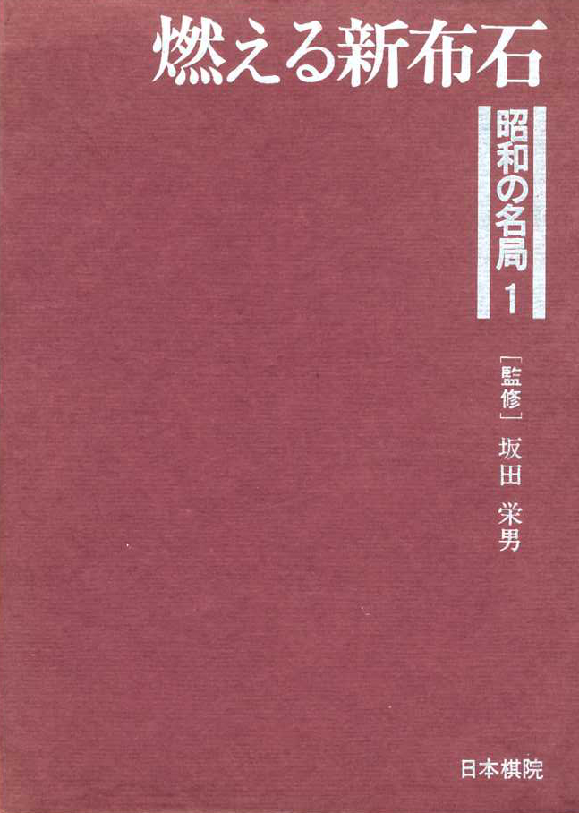 古本　買取　大阪の黒崎書店