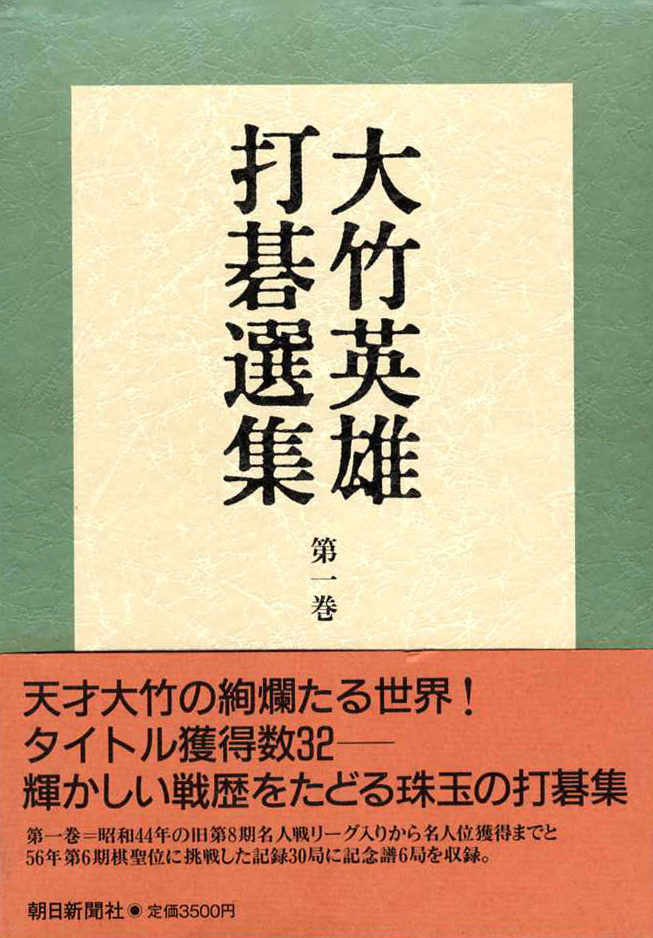 古本　買取　大阪の黒崎書店