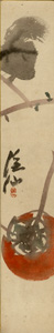 古本　買取　大阪の黒崎書店