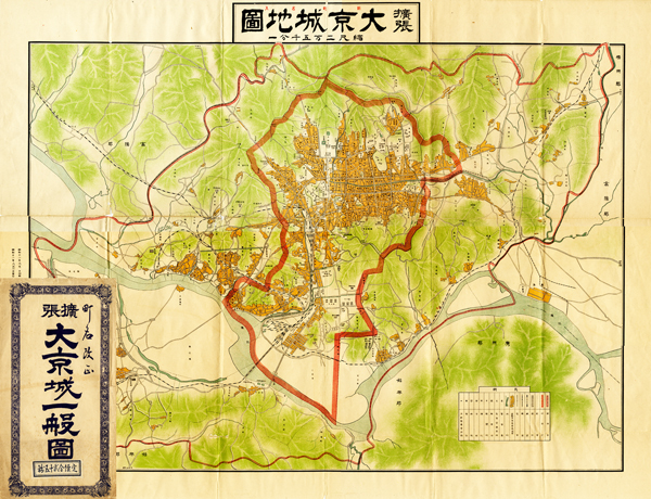 古本　買取　大阪の黒崎書店