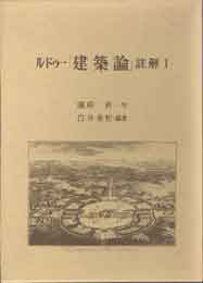 古本　買取　大阪の黒崎書店