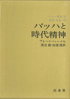 古典芸能・演劇・映画・音楽の古書買取なら黒崎書店