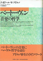 古典芸能・演劇・映画・音楽の古書買取なら黒崎書店