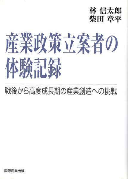 社会科学専門書の古書買取なら黒崎書店