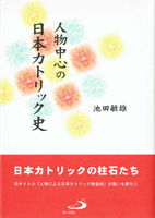 仏教　神道　キリスト教の古書買取なら黒崎書店