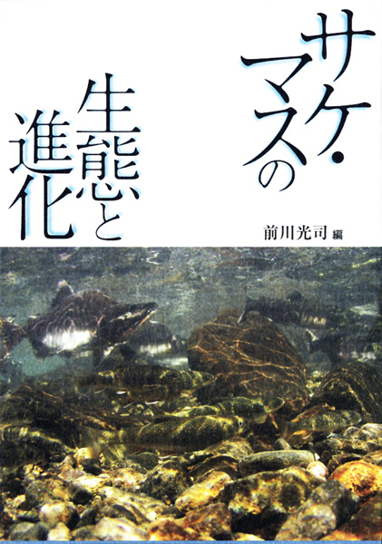 科学史・医学史・気象・易学の古書買取なら黒崎書店